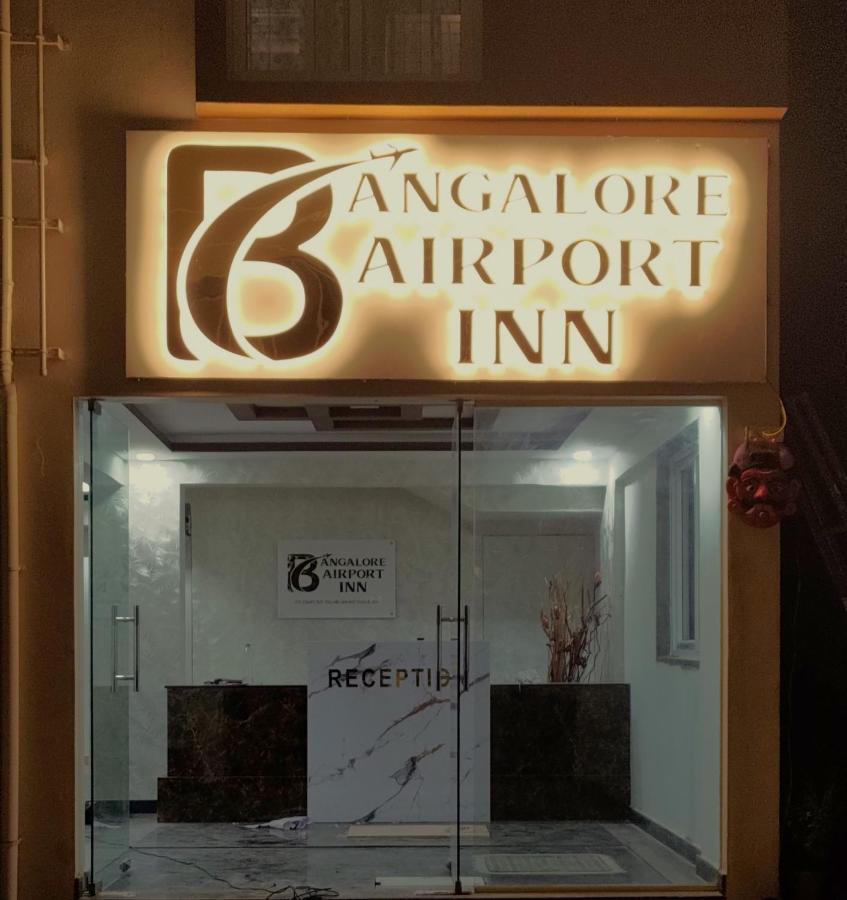 Hotel Bangalore Airport Inn, Near Kempegowda Airport, Airport Pickup & Drop Available 24X7 Devanahalli Buitenkant foto