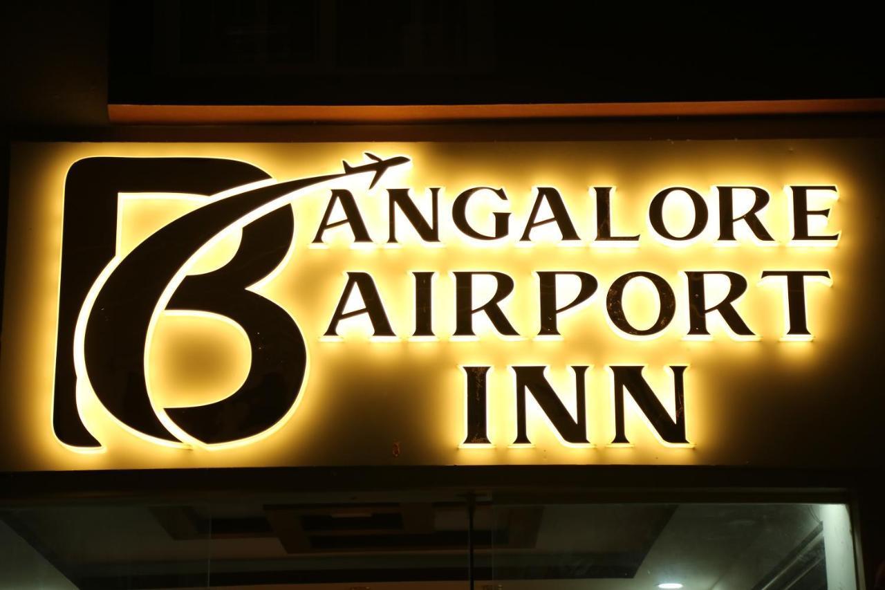 Hotel Bangalore Airport Inn, Near Kempegowda Airport, Airport Pickup & Drop Available 24X7 Devanahalli Buitenkant foto